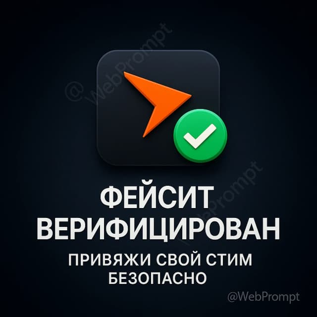 FACEIT ACCOUNT VERIFIED STEAM NOT LINKED