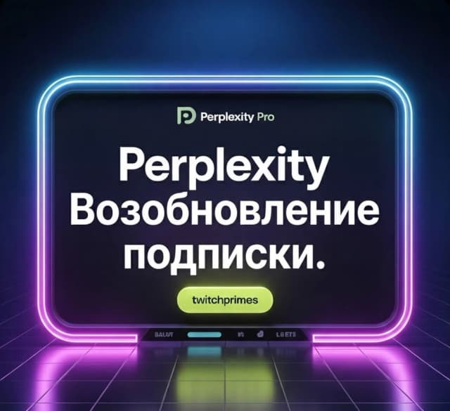 Linking a card to the Perplexity Pro Trial | Restore and Activate your Perplexity sub